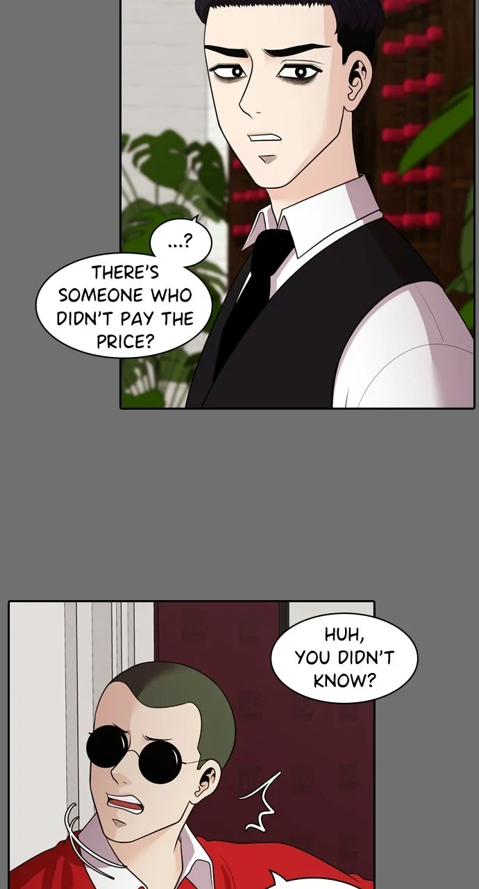Read Tomorrow chapter 107 image 13 on Lezhin