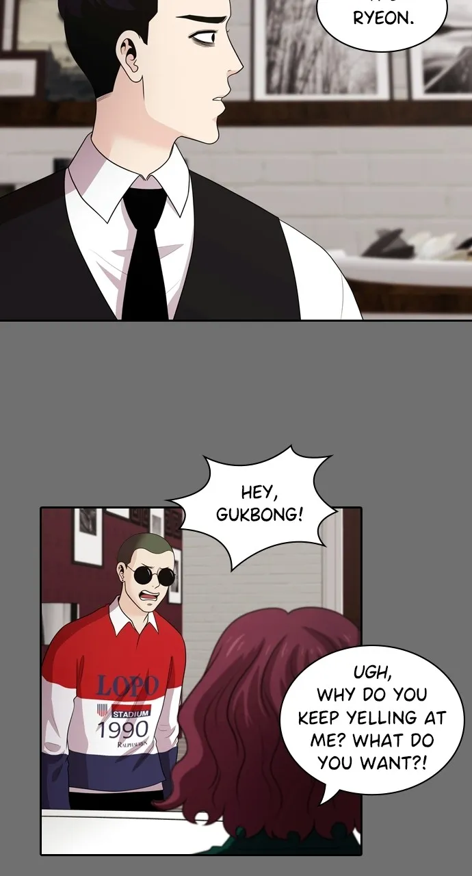 Read Tomorrow chapter 107 image 16 on Lezhin
