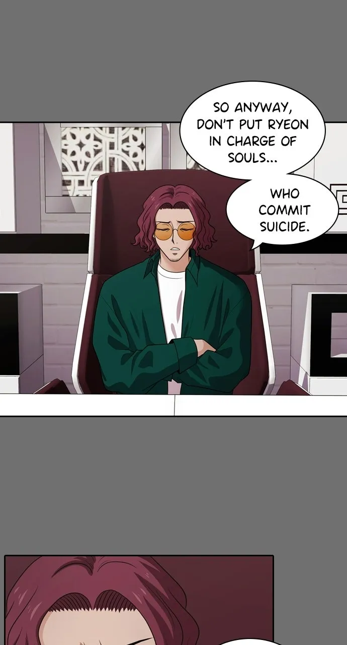 Read Tomorrow chapter 107 image 17 on Lezhin