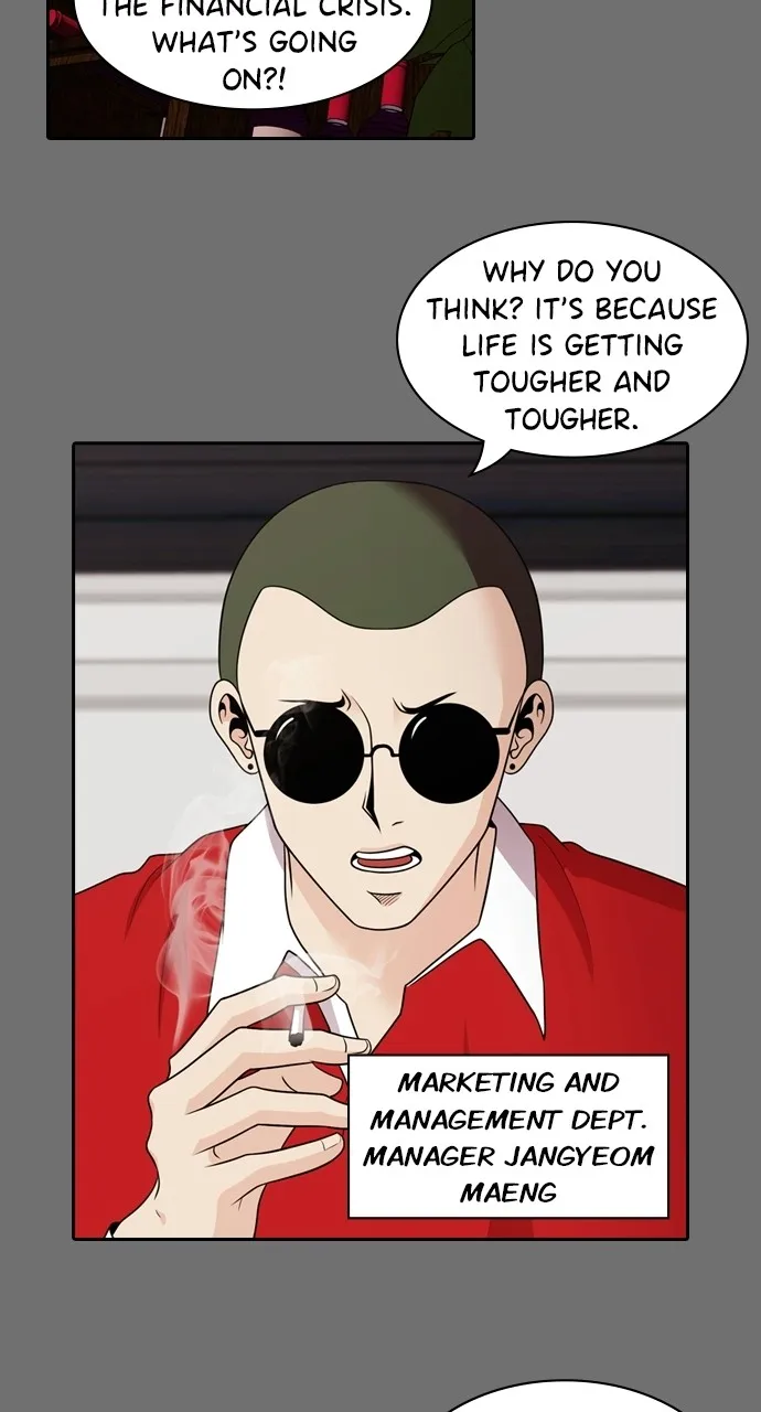 Read Tomorrow chapter 107 image 2 on Lezhin