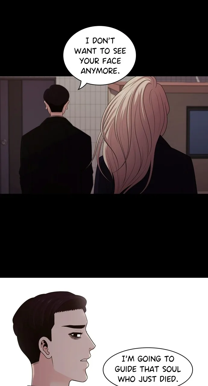 Read Tomorrow chapter 107 image 40 on Lezhin
