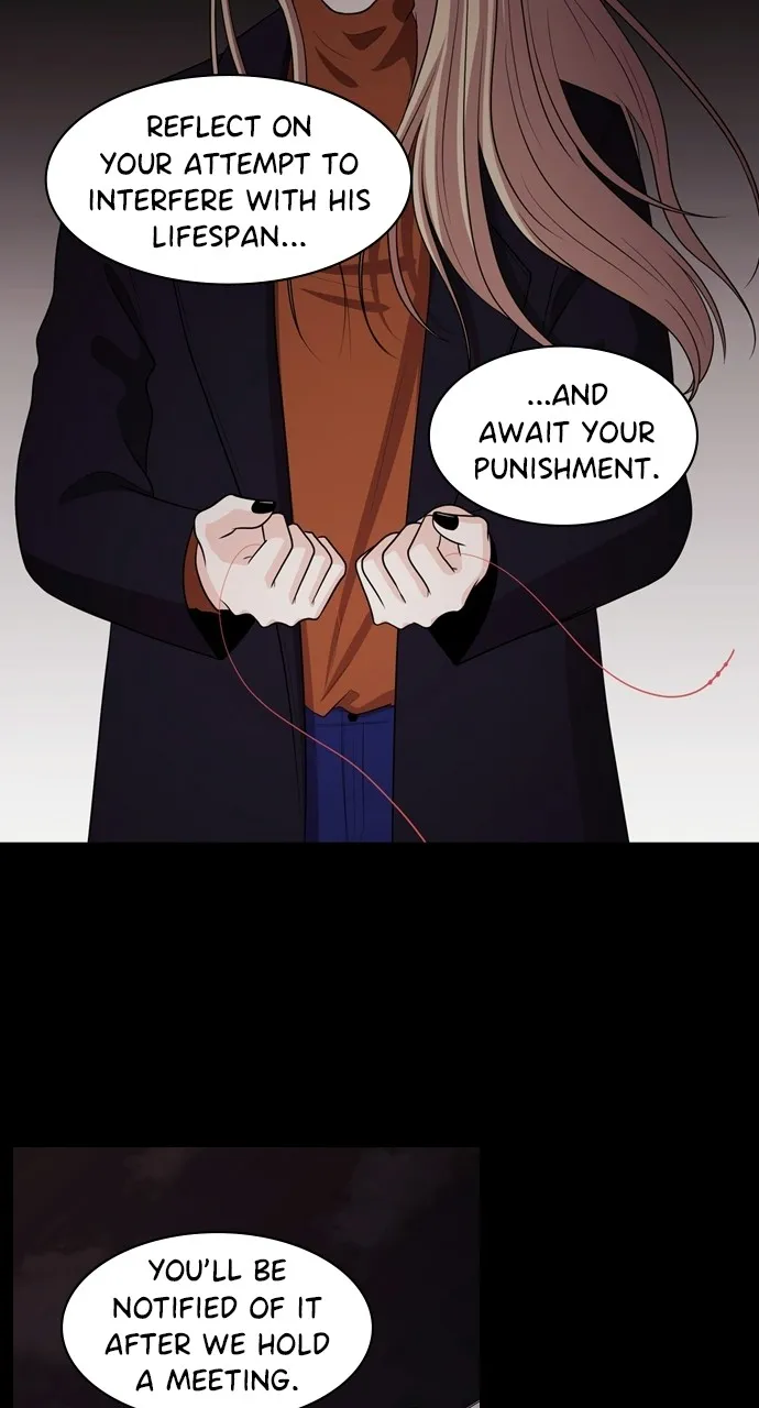 Read Tomorrow chapter 107 image 42 on Lezhin