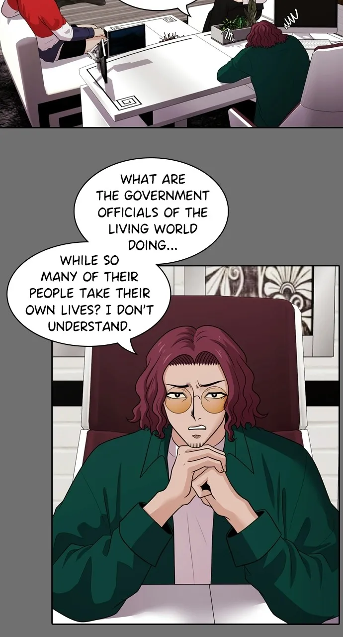 Read Tomorrow chapter 107 image 5 on Lezhin