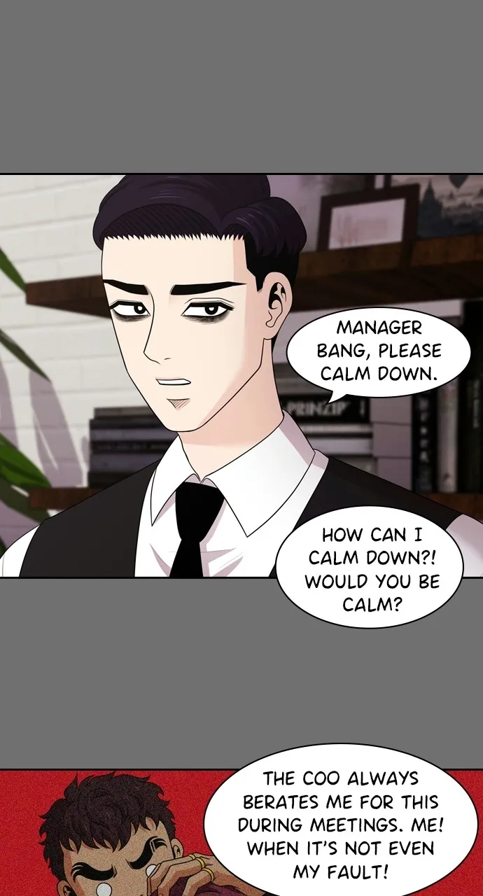 Read Tomorrow chapter 107 image 6 on Lezhin