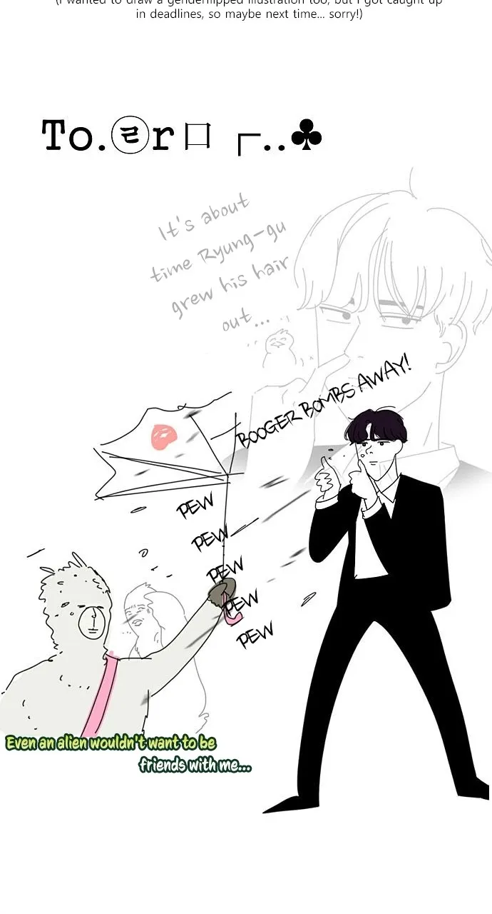 Read Tomorrow chapter 107 image 71 on Lezhin