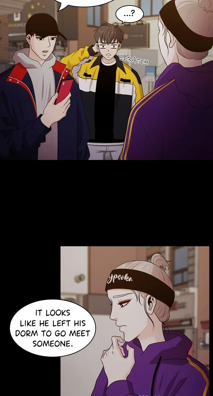 Read Tomorrow chapter 109 image 17 on Lezhin