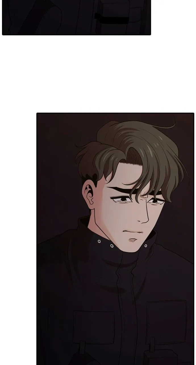 Read Tomorrow chapter 109 image 38 on Lezhin