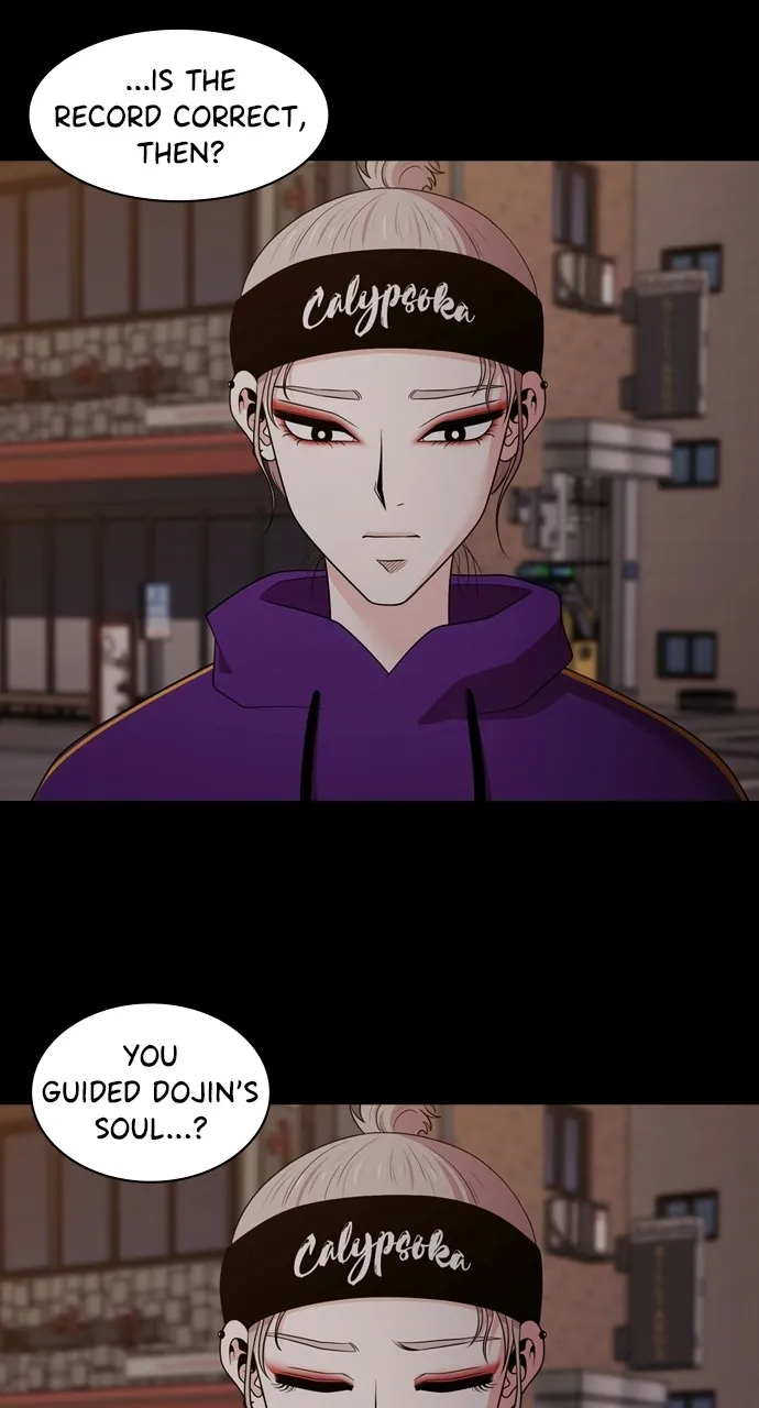 Read Tomorrow chapter 109 image 7 on Lezhin