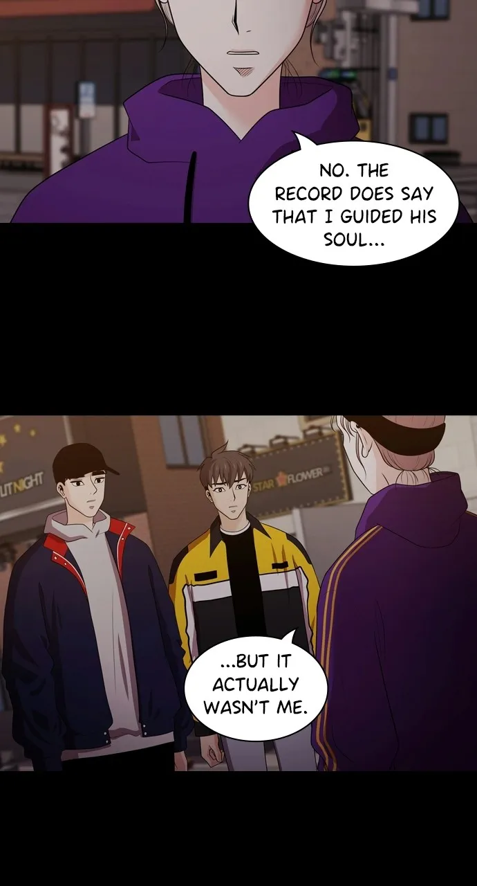 Read Tomorrow chapter 109 image 8 on Lezhin