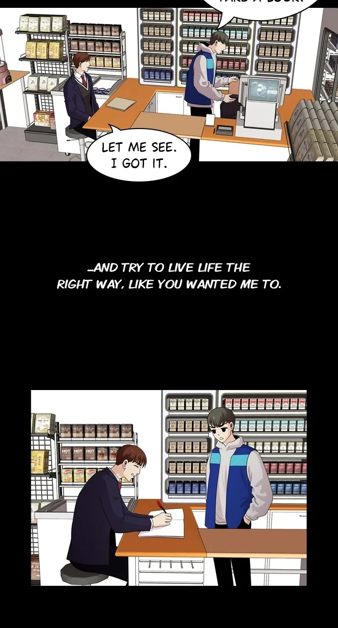 Read Tomorrow chapter 112 image 39 on Lezhin