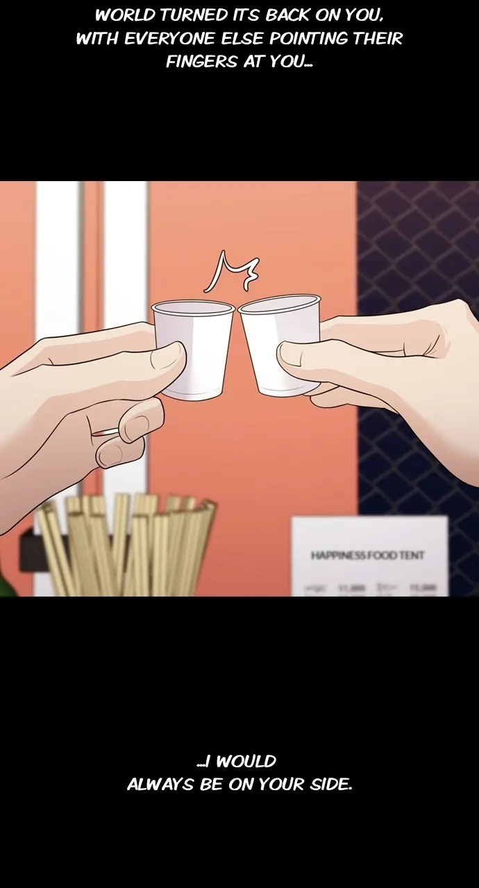 Read Tomorrow chapter 112 image 50 on Lezhin
