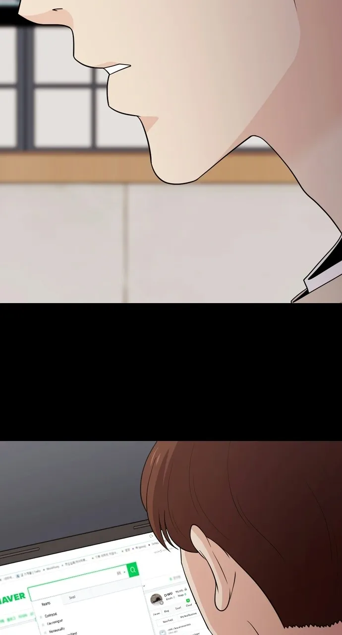 Read Tomorrow chapter 112 image 69 on Lezhin