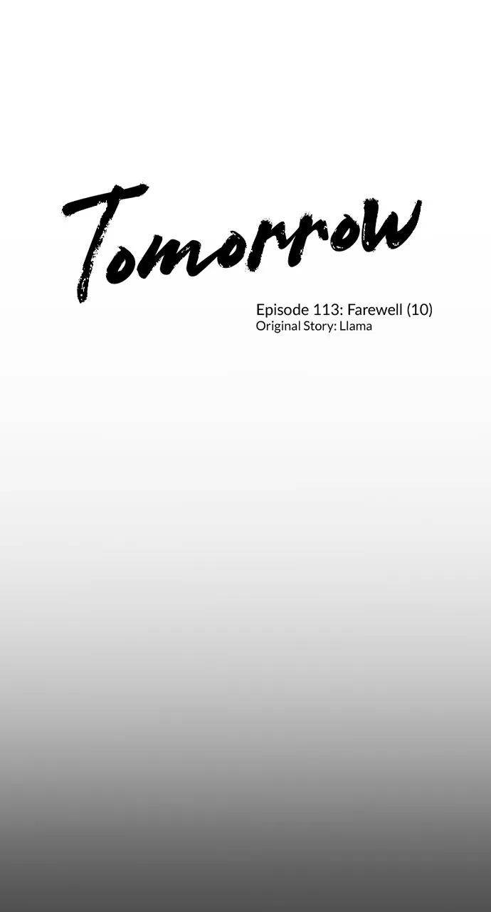 Read Tomorrow chapter 113 image 0 on Lezhin