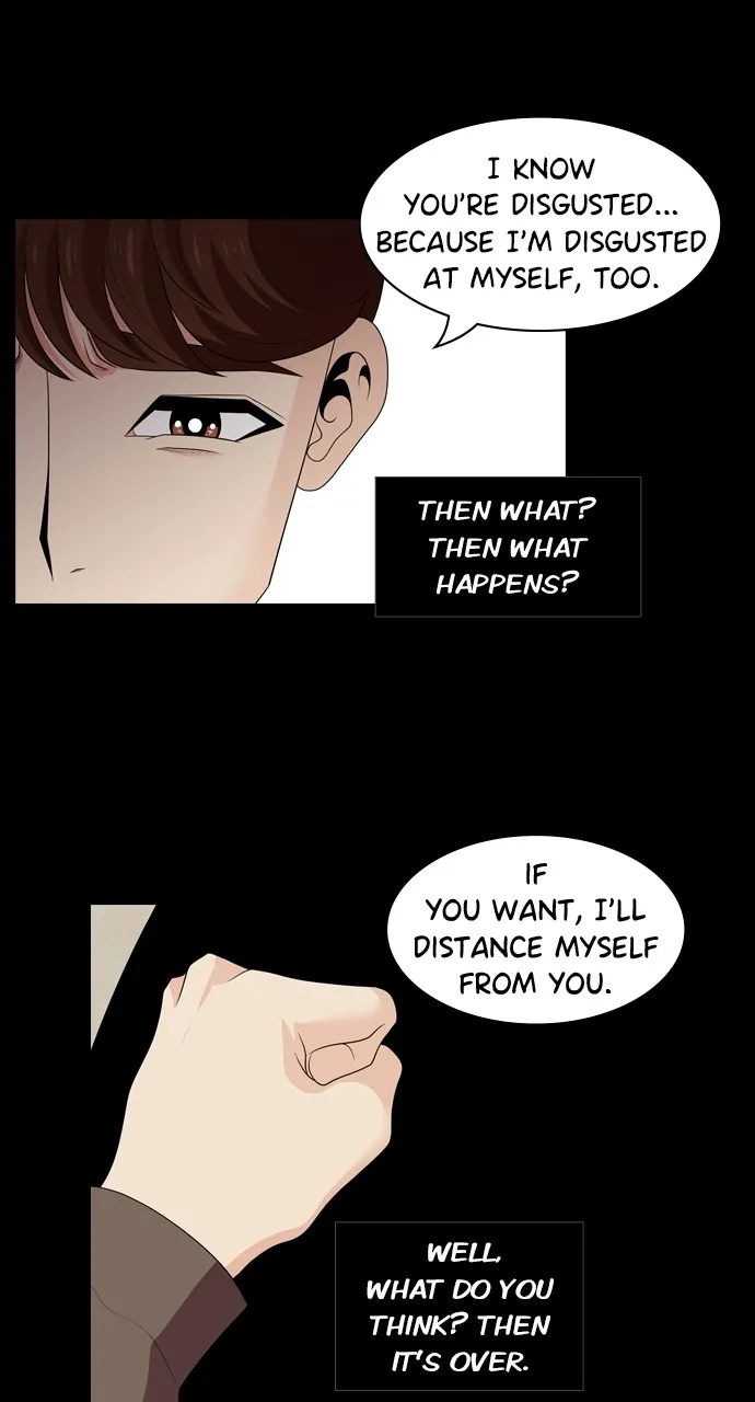 Read Tomorrow chapter 114 image 7 on Lezhin