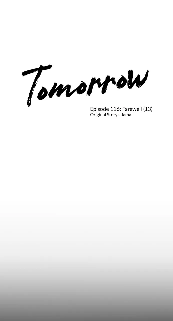 Read Tomorrow chapter 116 image 0 on Lezhin