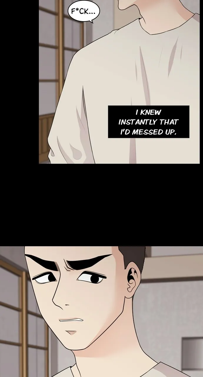 Read Tomorrow chapter 116 image 13 on Lezhin
