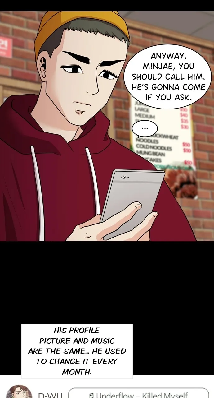 Read Tomorrow chapter 116 image 28 on Lezhin