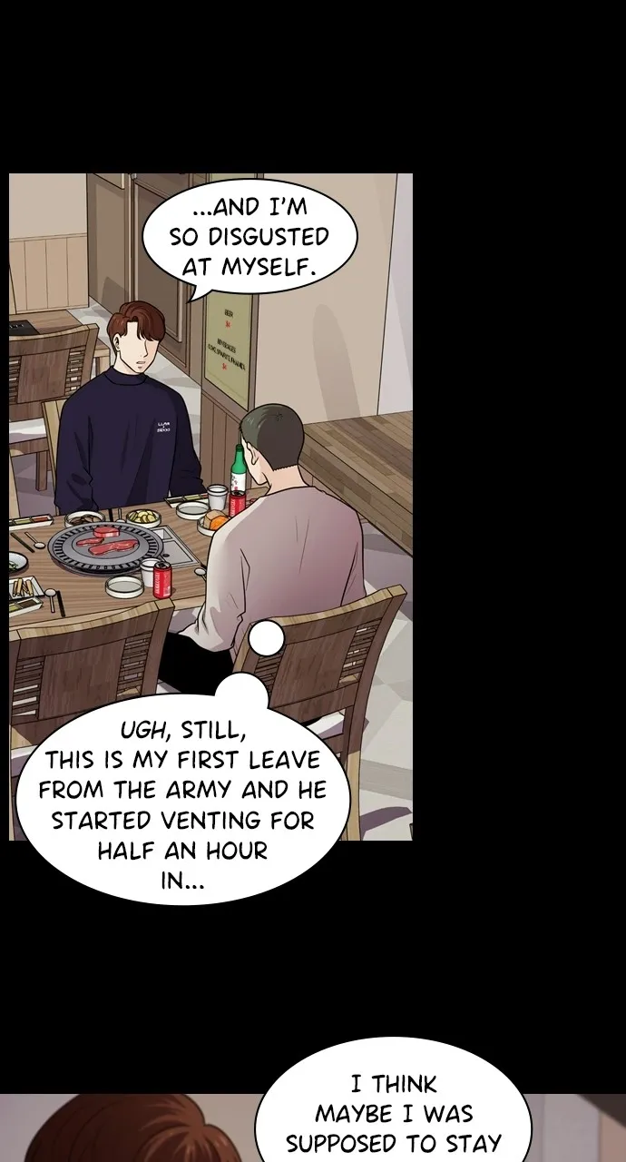 Read Tomorrow chapter 116 image 3 on Lezhin