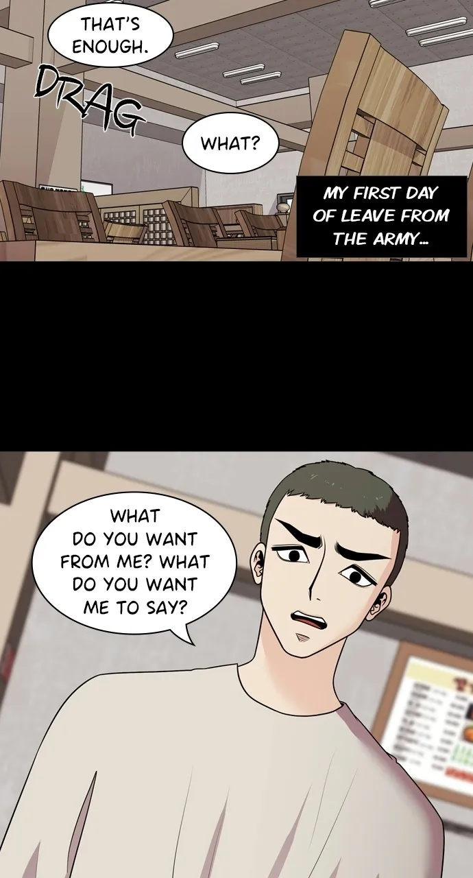 Read Tomorrow chapter 116 image 7 on Lezhin