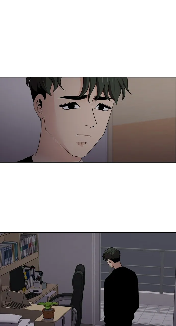 Read Tomorrow chapter 119 image 1 on Lezhin