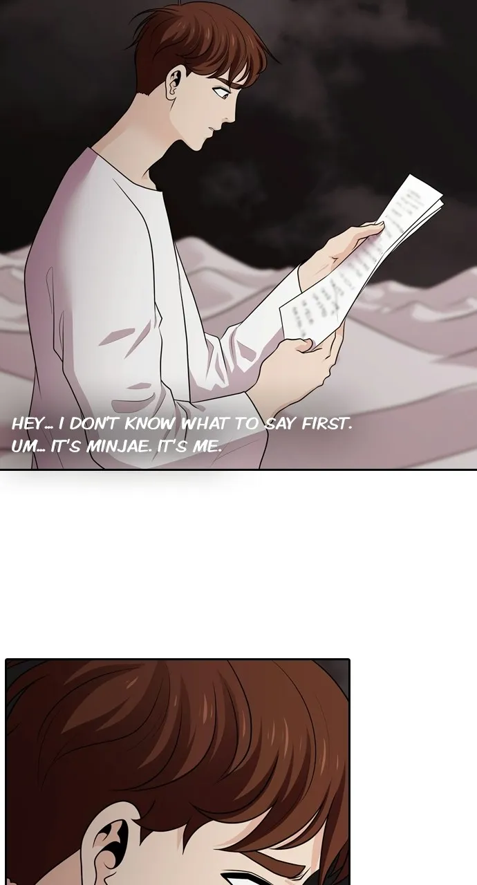 Read Tomorrow chapter 119 image 10 on Lezhin