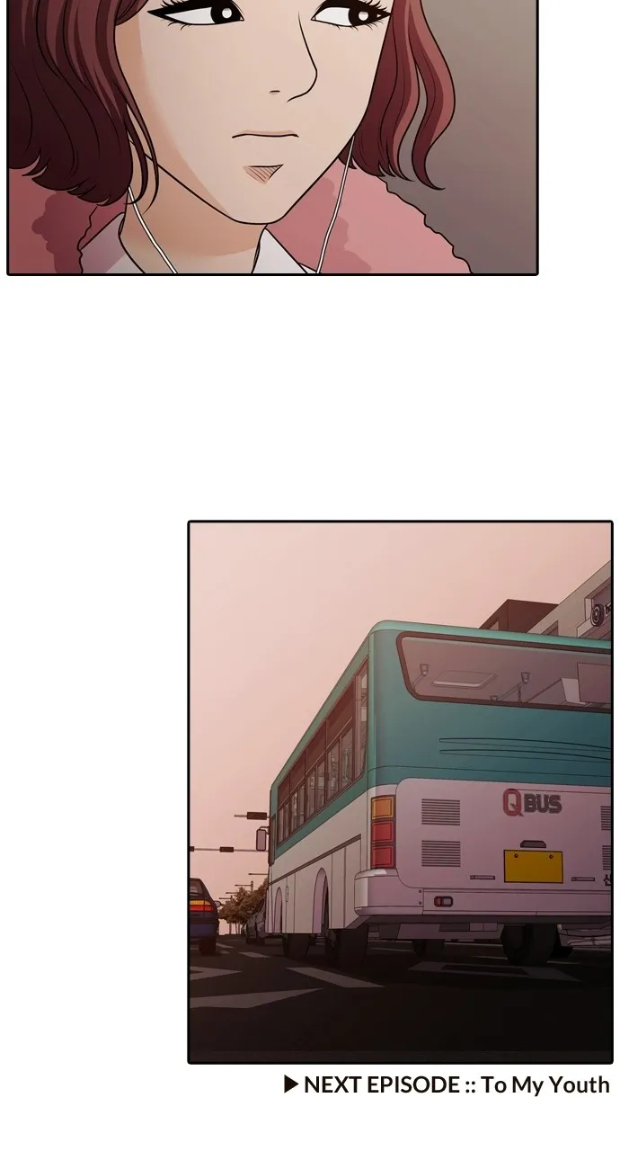 Read Tomorrow chapter 119 image 108 on Lezhin