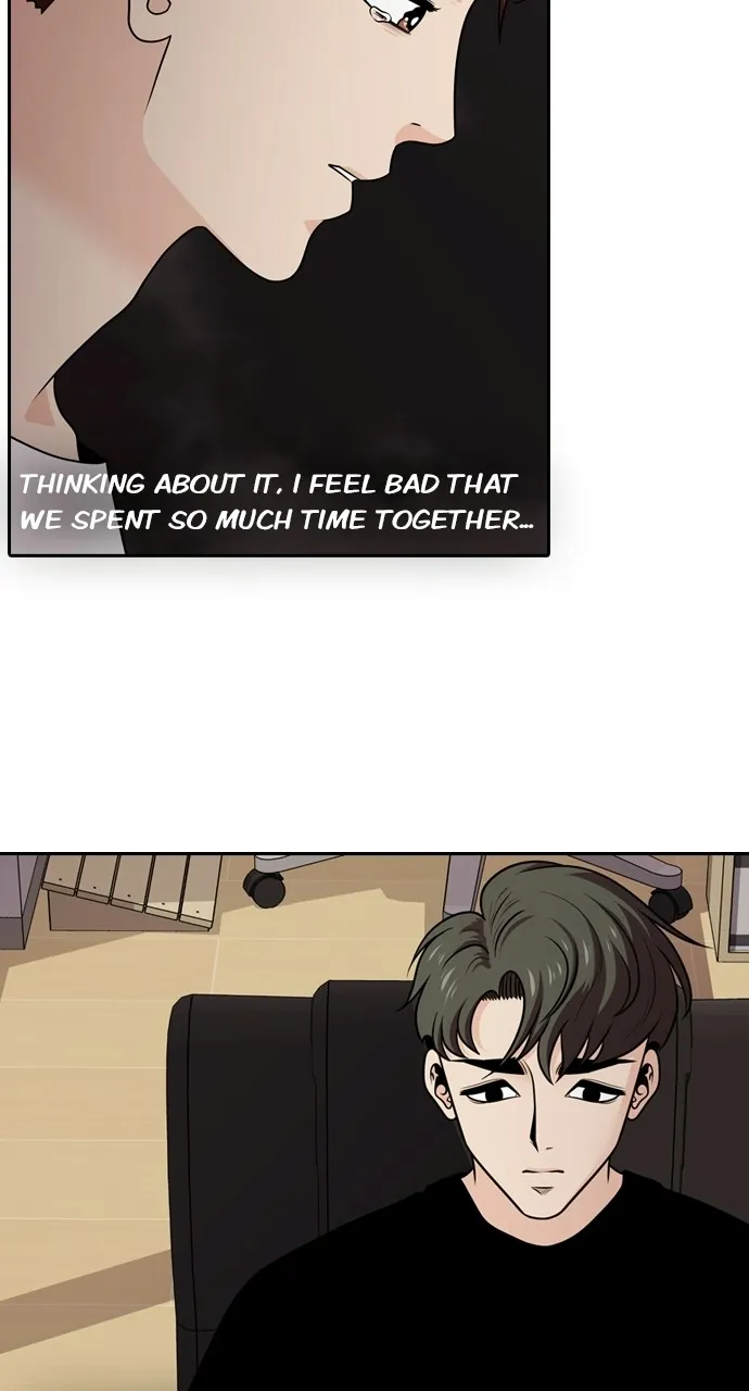 Read Tomorrow chapter 119 image 11 on Lezhin