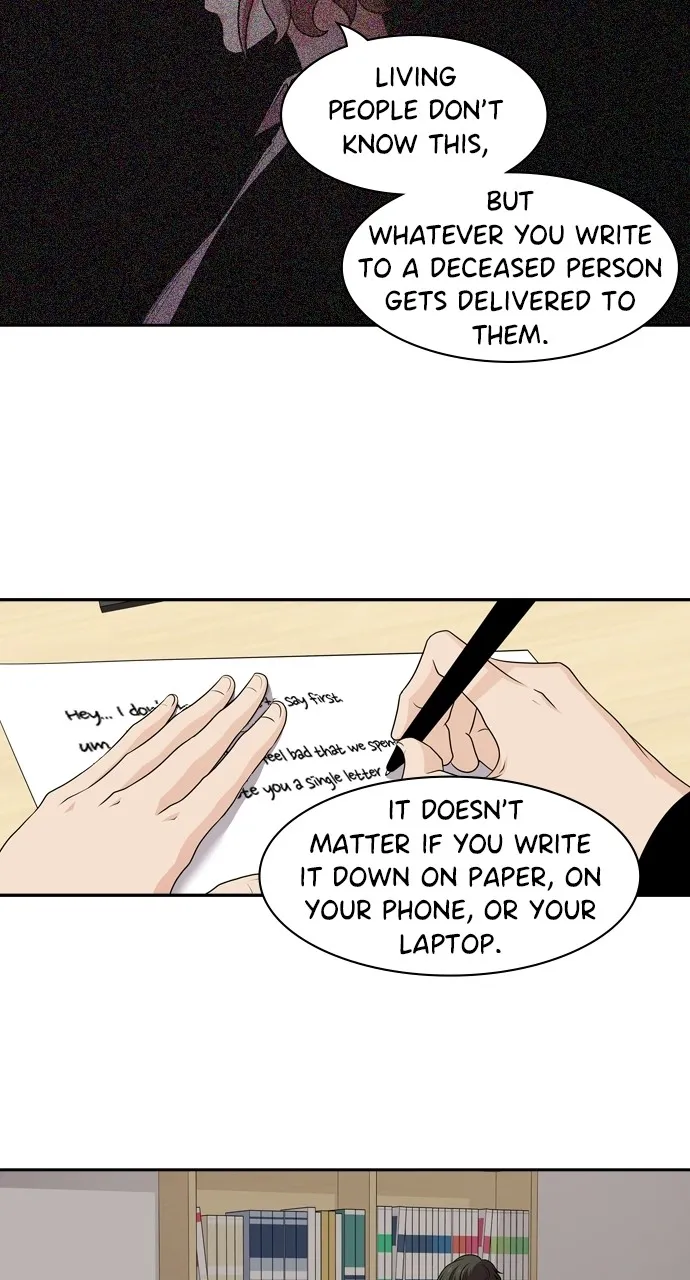 Read Tomorrow chapter 119 image 5 on Lezhin
