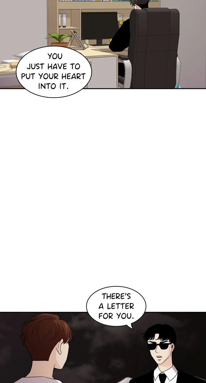 Read Tomorrow chapter 119 image 6 on Lezhin