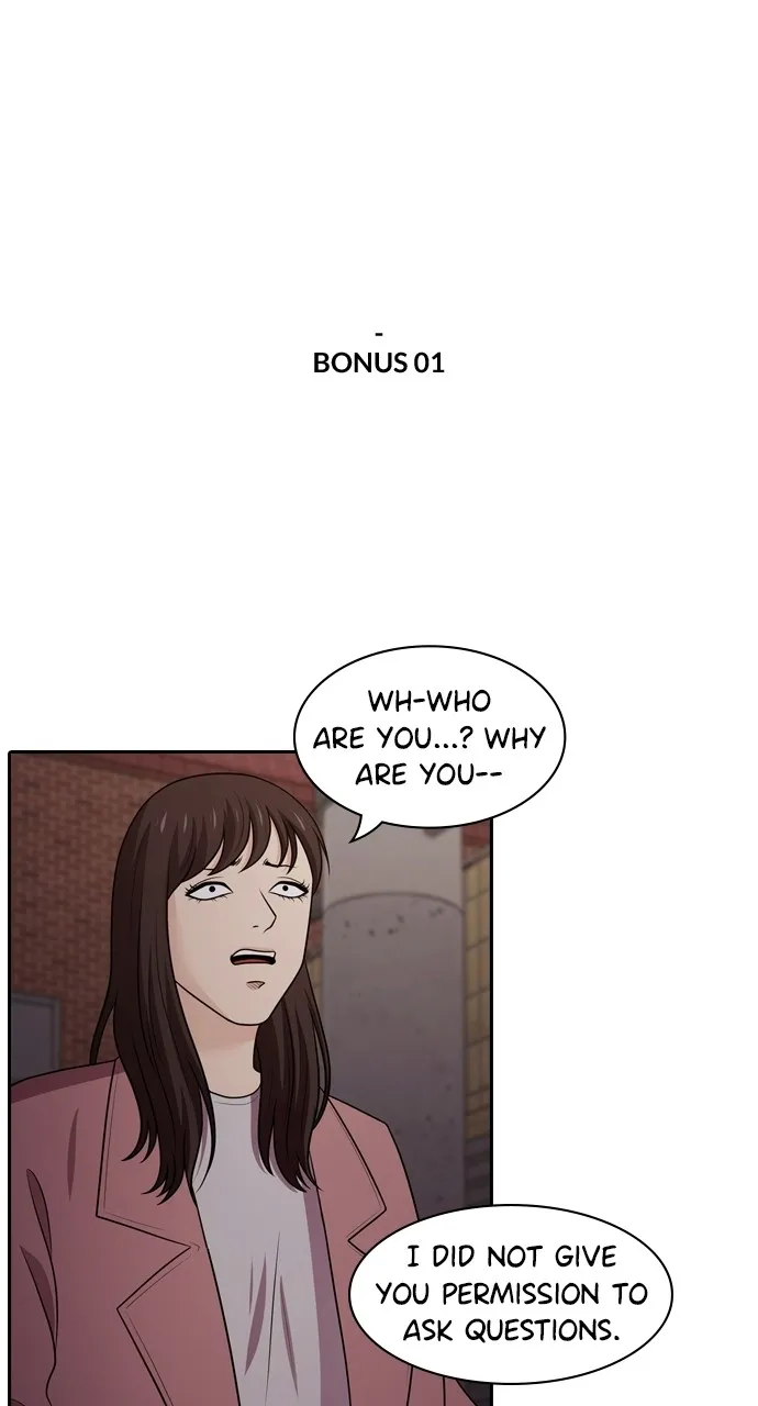 Read Tomorrow chapter 119 image 93 on Lezhin