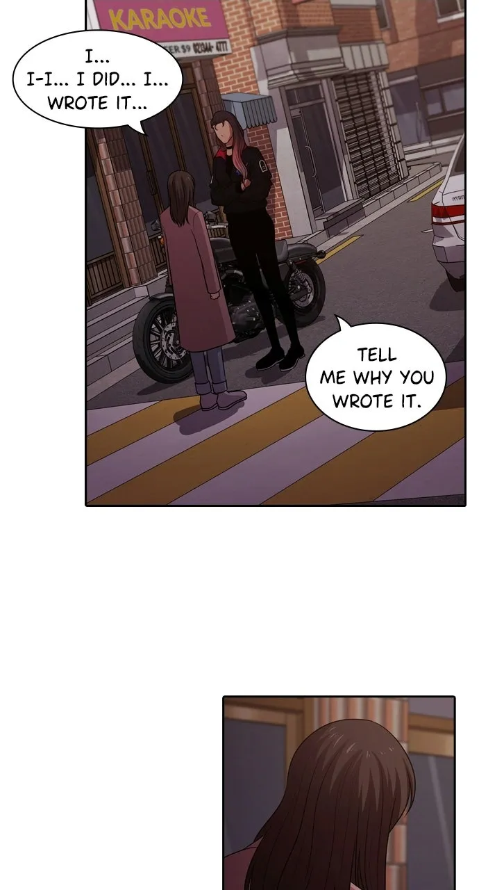 Read Tomorrow chapter 119 image 96 on Lezhin