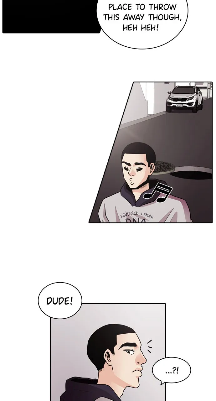 Read Tomorrow chapter 12 image 11 on Lezhin