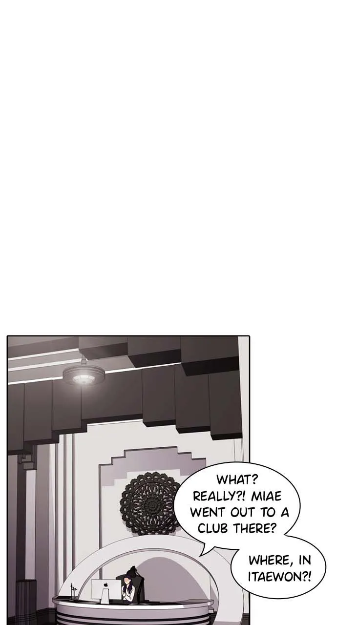 Read Tomorrow chapter 12 image 54 on Lezhin