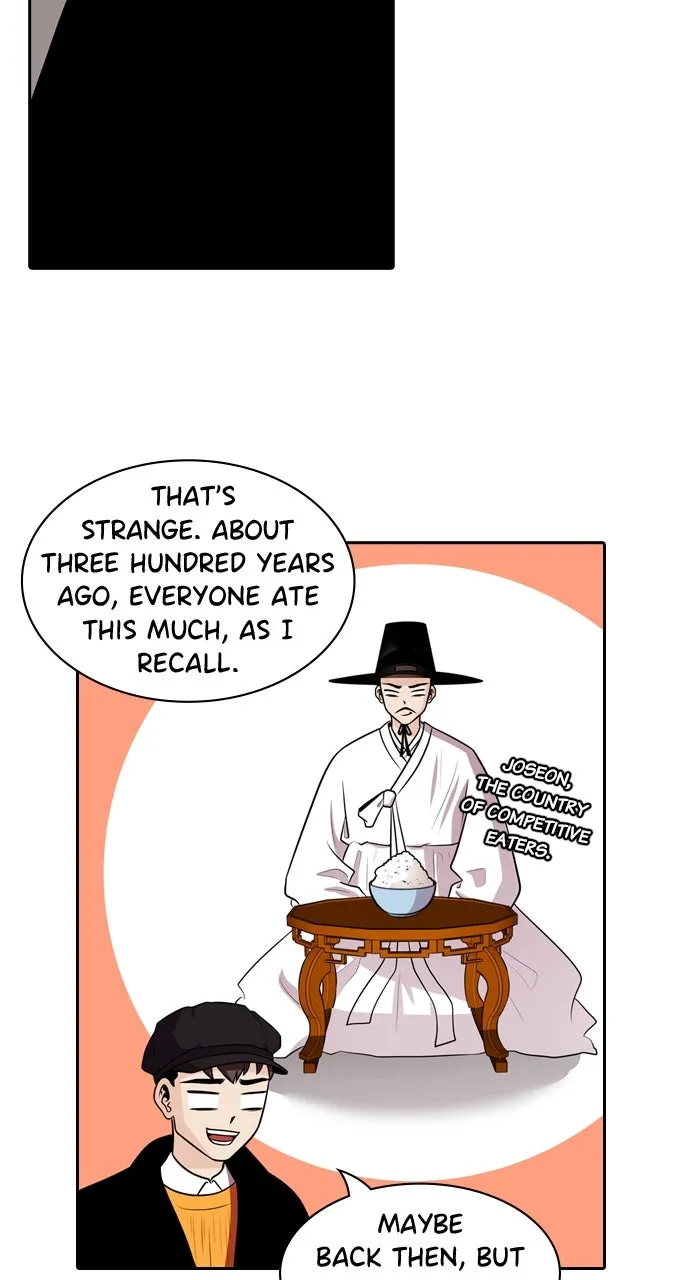 Read Tomorrow chapter 120 image 17 on Lezhin