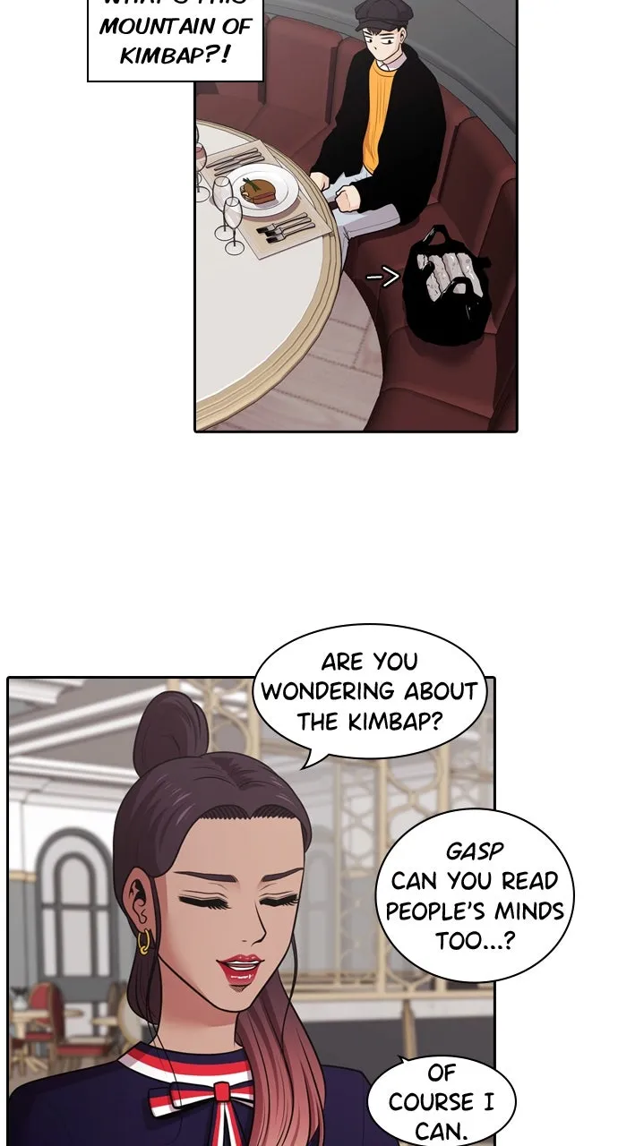 Read Tomorrow chapter 120 image 3 on Lezhin