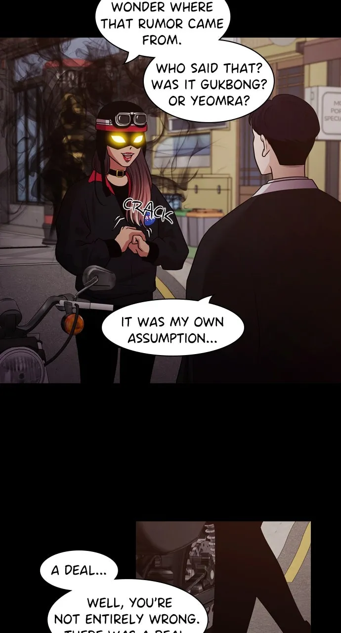 Read Tomorrow chapter 120 image 31 on Lezhin