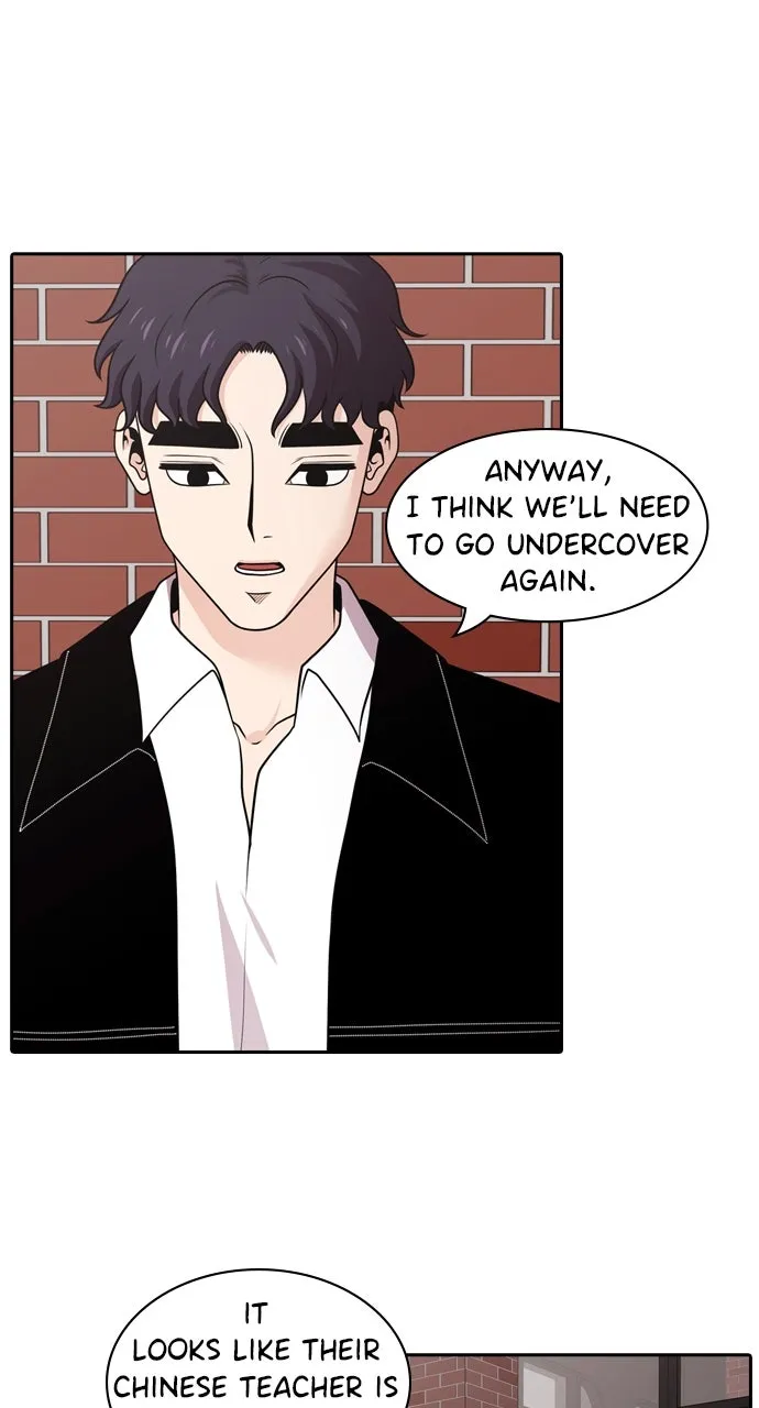 Read Tomorrow chapter 120 image 58 on Lezhin