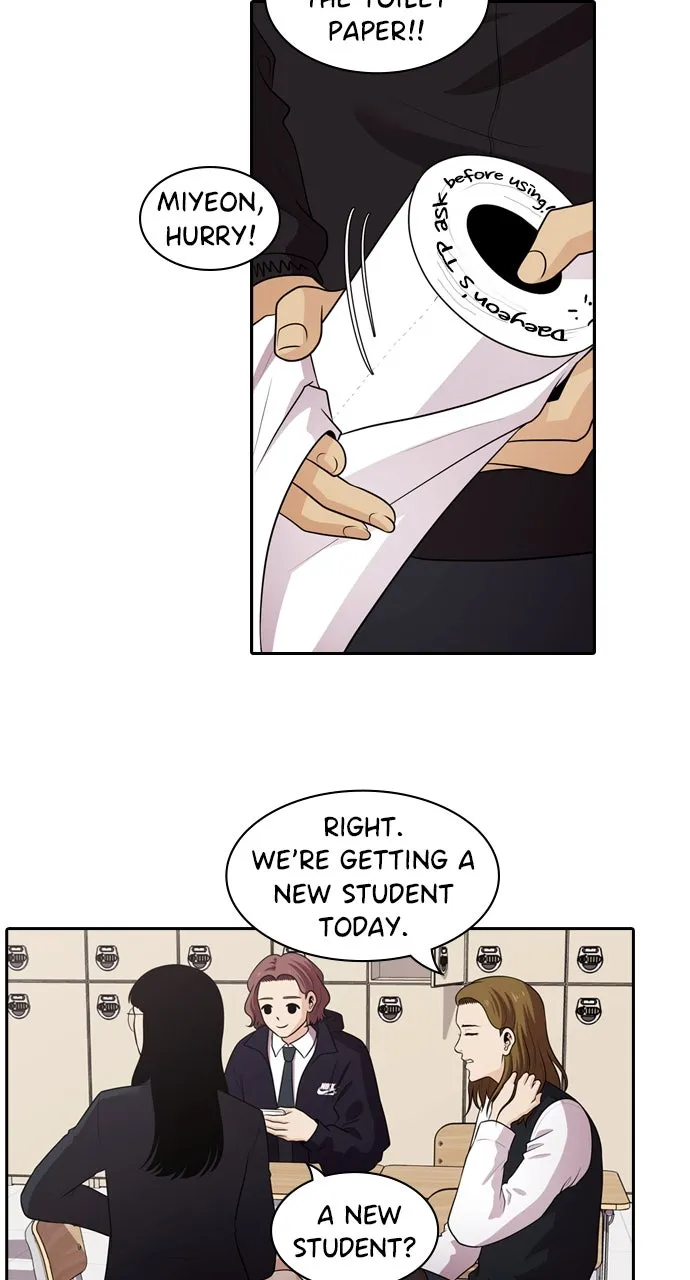 Read Tomorrow chapter 120 image 67 on Lezhin