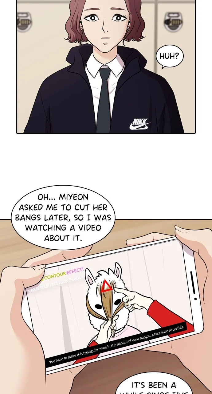 Read Tomorrow chapter 120 image 69 on Lezhin