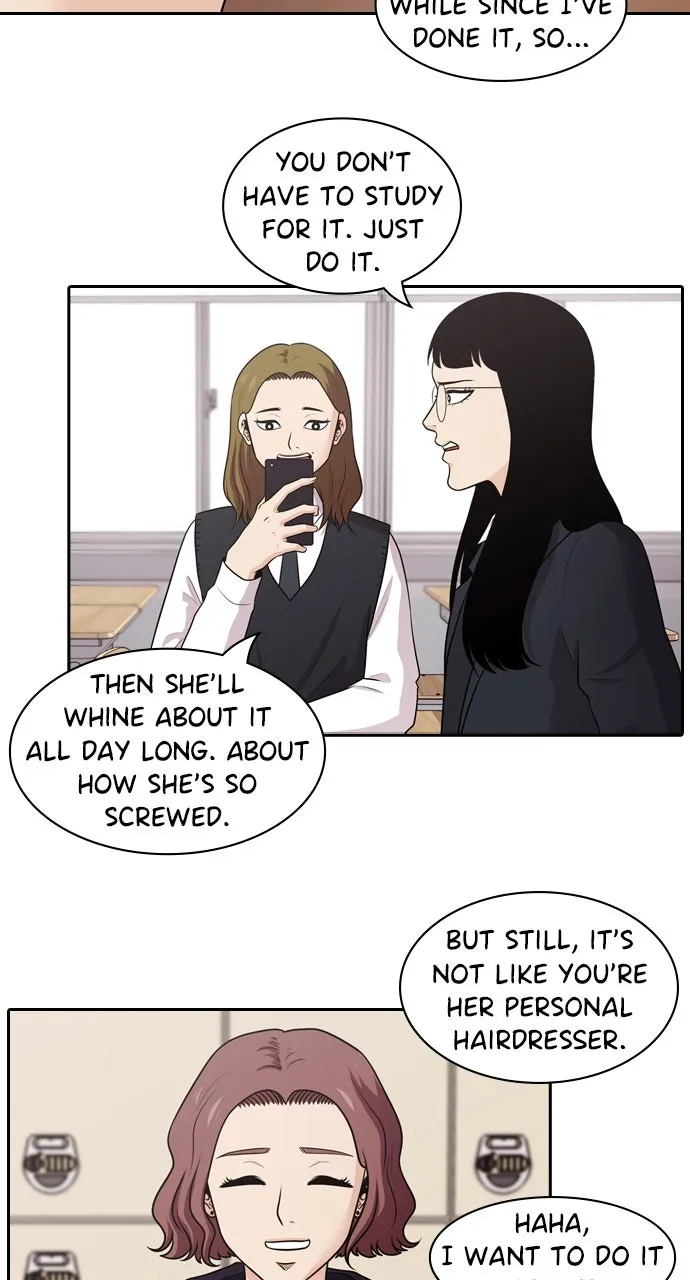 Read Tomorrow chapter 120 image 70 on Lezhin