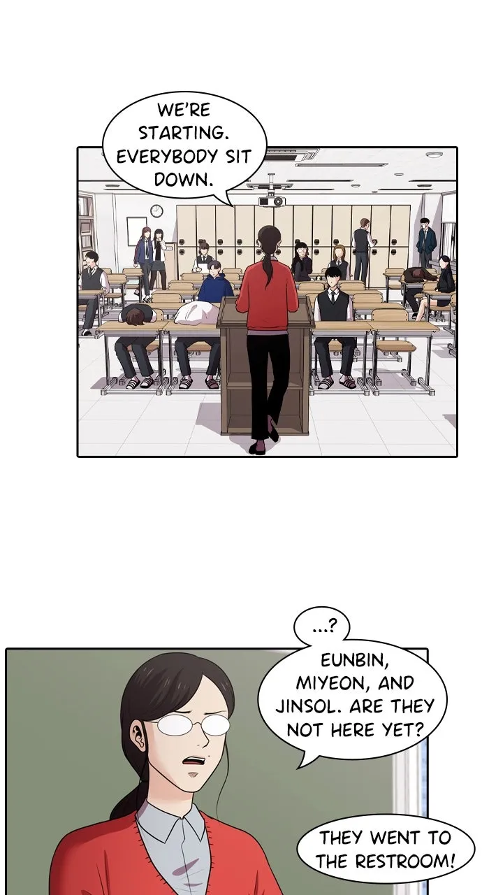 Read Tomorrow chapter 120 image 72 on Lezhin