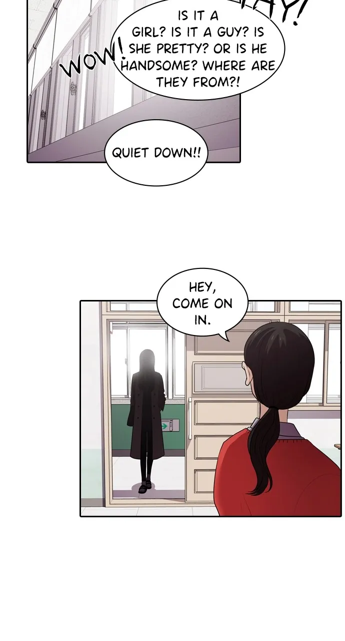 Read Tomorrow chapter 120 image 74 on Lezhin
