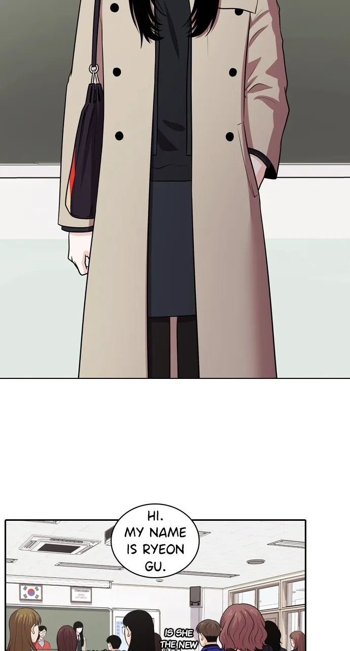 Read Tomorrow chapter 120 image 77 on Lezhin