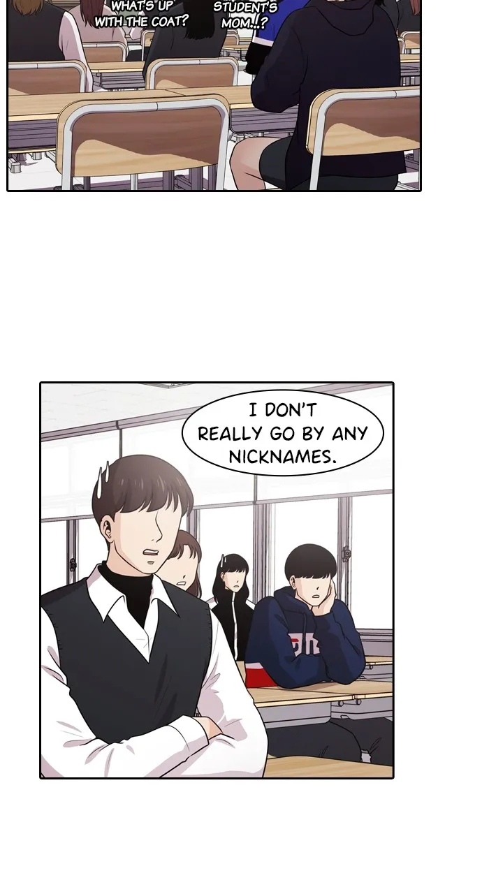 Read Tomorrow chapter 120 image 78 on Lezhin