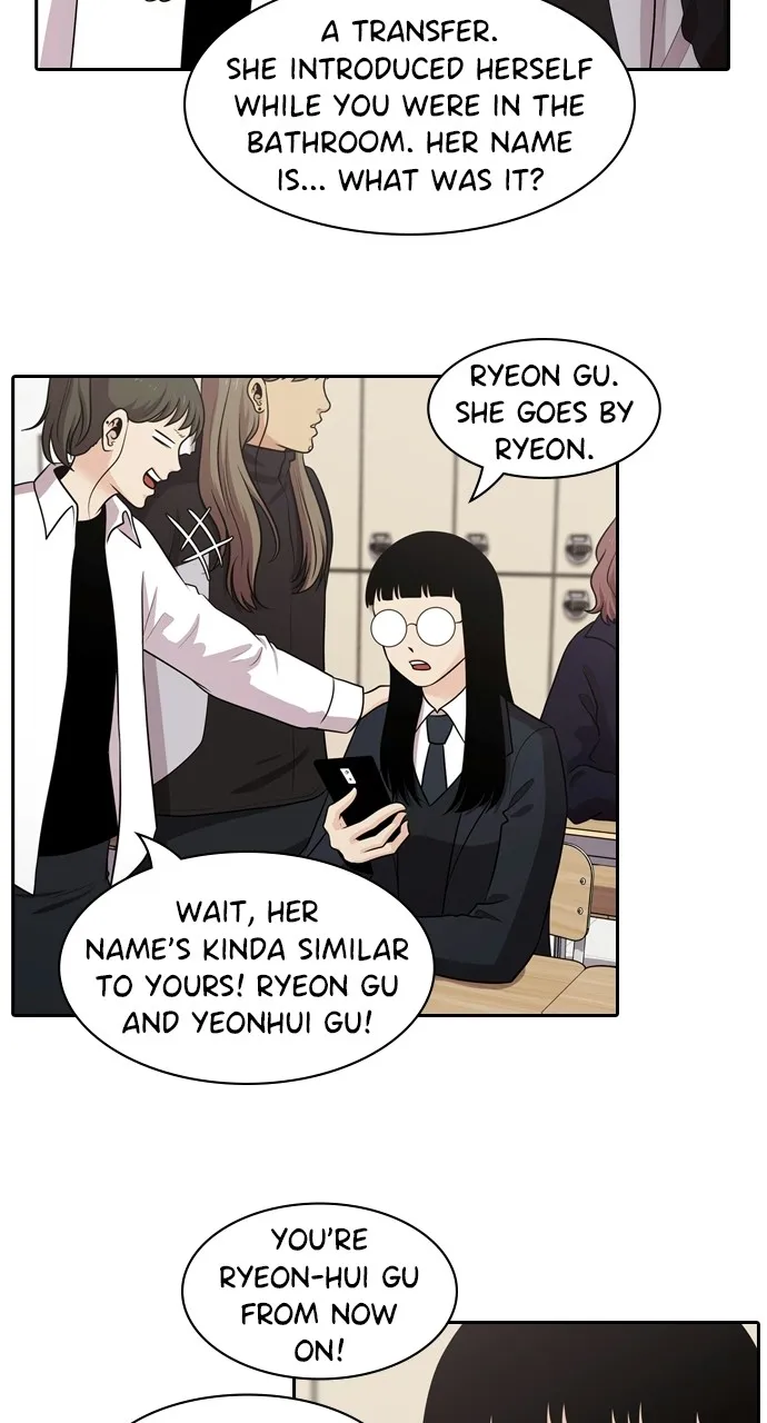 Read Tomorrow chapter 121 image 13 on Lezhin