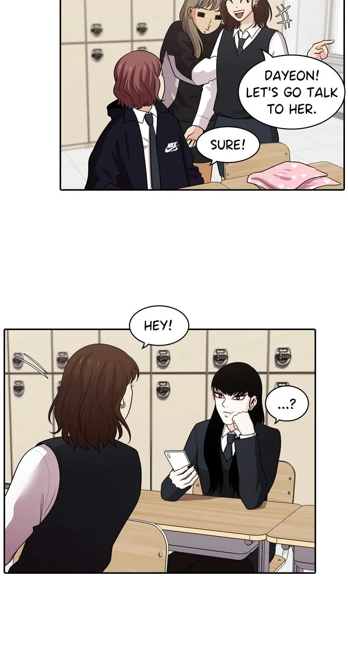 Read Tomorrow chapter 121 image 16 on Lezhin