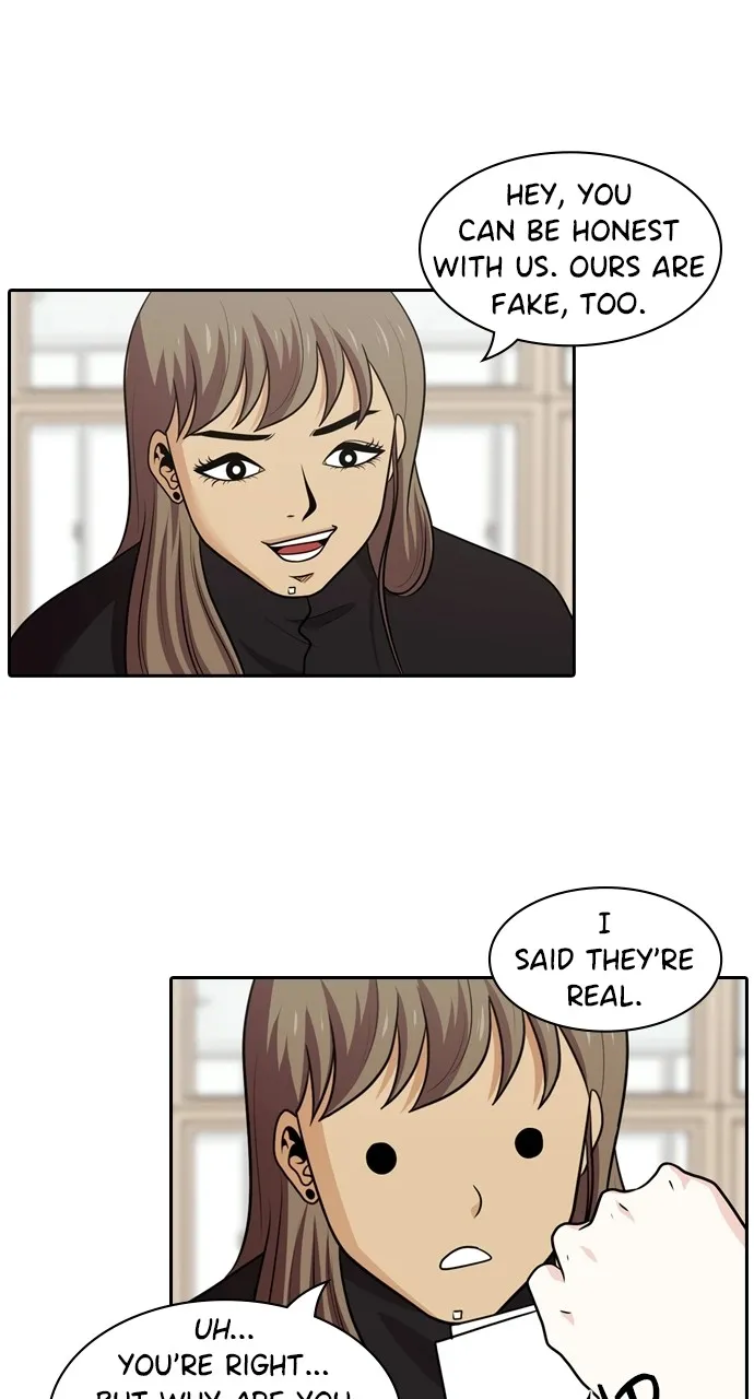 Read Tomorrow chapter 121 image 23 on Lezhin