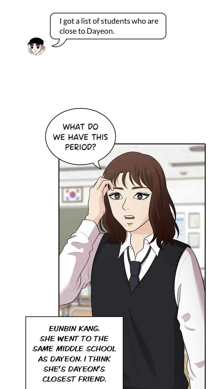 Read Tomorrow chapter 121 image 28 on Lezhin