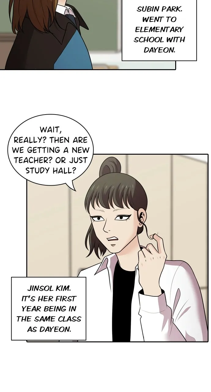 Read Tomorrow chapter 121 image 30 on Lezhin
