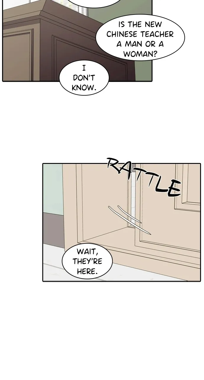 Read Tomorrow chapter 121 image 33 on Lezhin